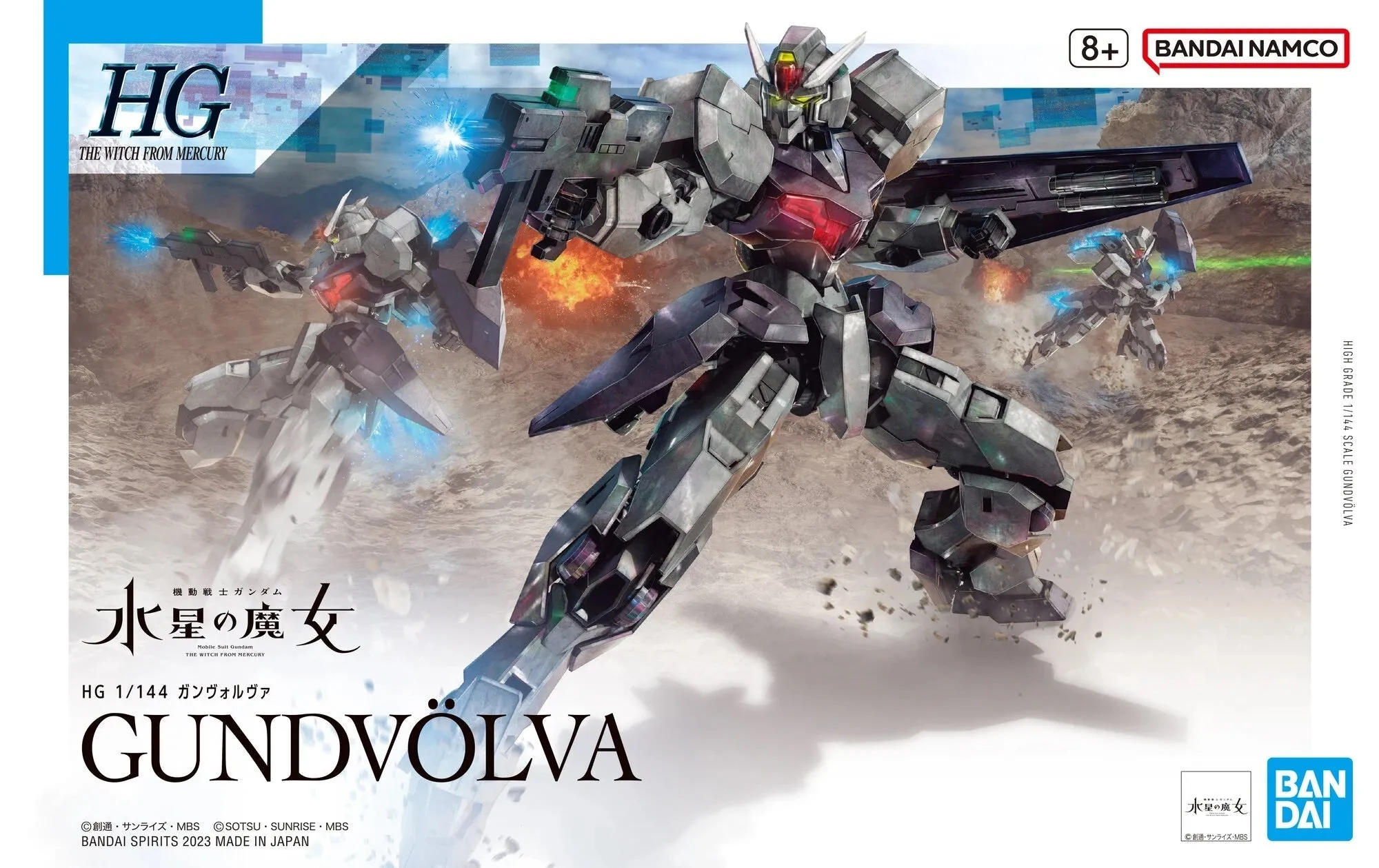 Bandai: Gunpla - HGTWFM - #24 Gundvlva 1/144
