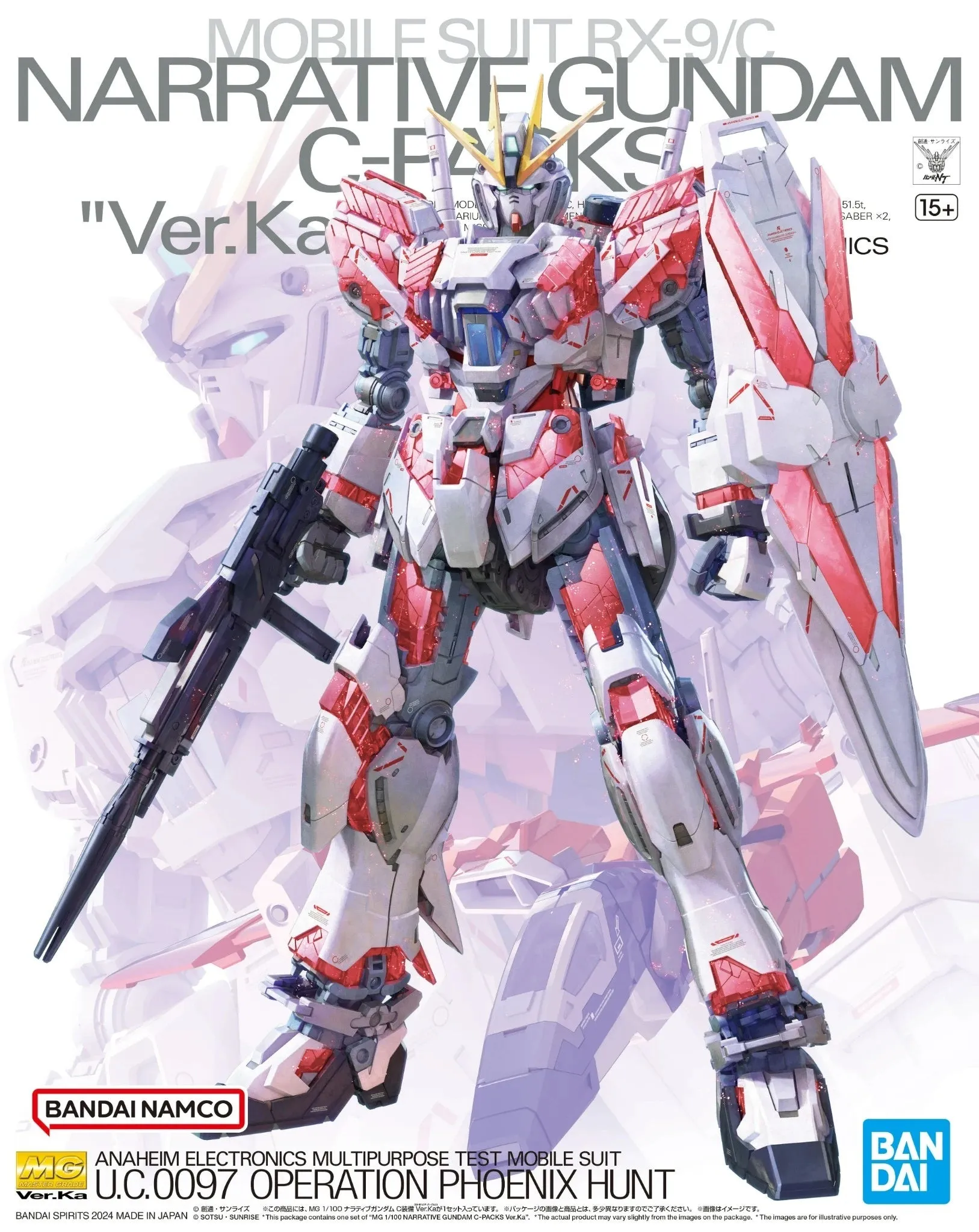 Bandai: Gunpla - MG - #222 RX-9/C Narrative Gundam C-Packs (Ver. Ka) 1/100