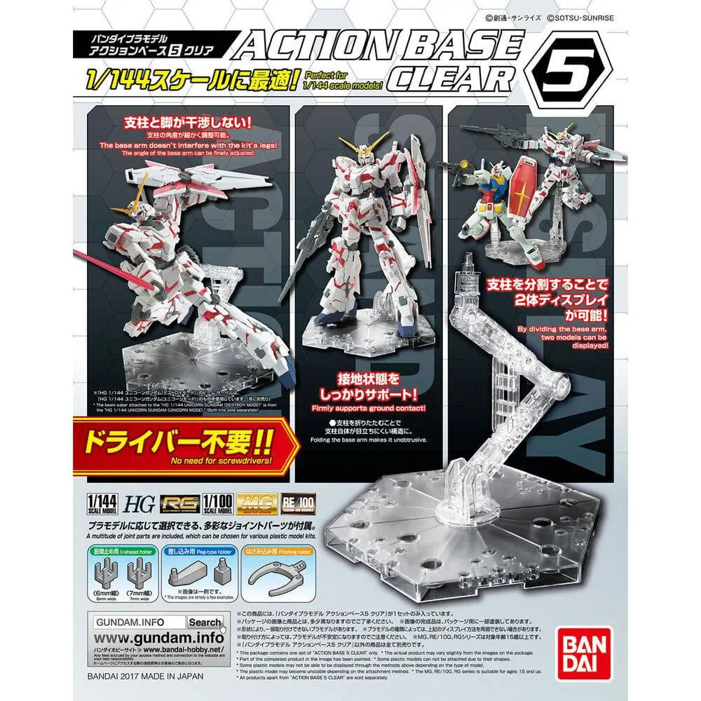 Bandai: Spirits - Action Base 5 Clear