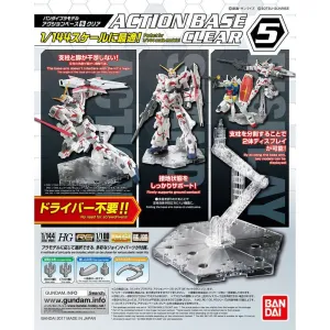 Bandai: Spirits - Action Base 5 Clear