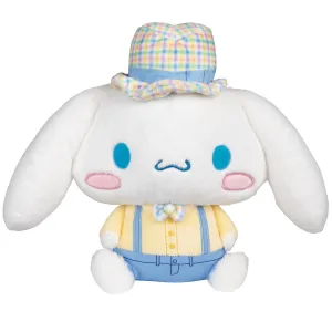 Cinnamoroll 8" Ultra-Premier Spring Plush (Limited Edition) SANRIO