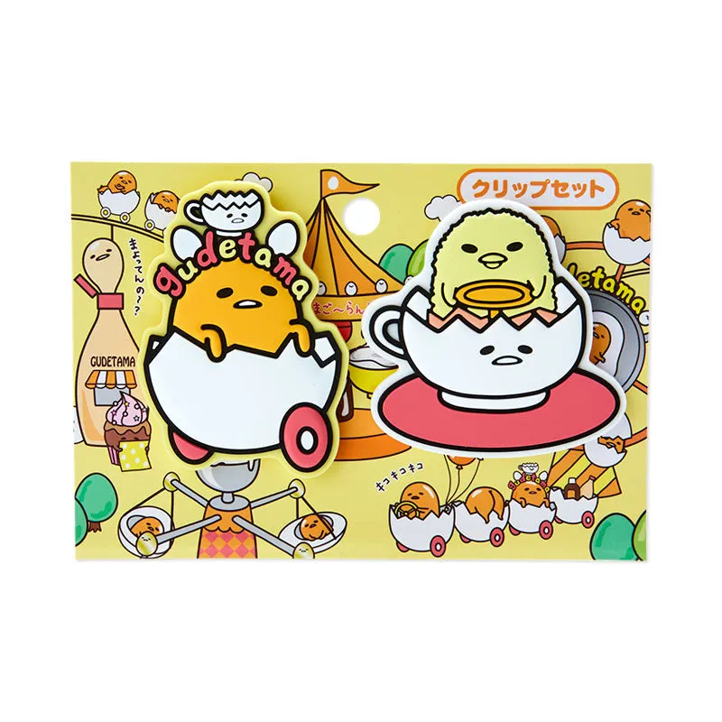 Gudetama 2-Piece Paper Clip Set (Gudetama Land Series) SANRIO