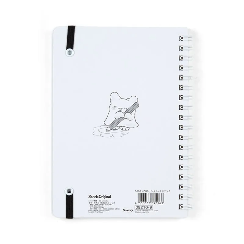 Hanamaruobake Lined Notebook (Elastic Closure) SANRIO
