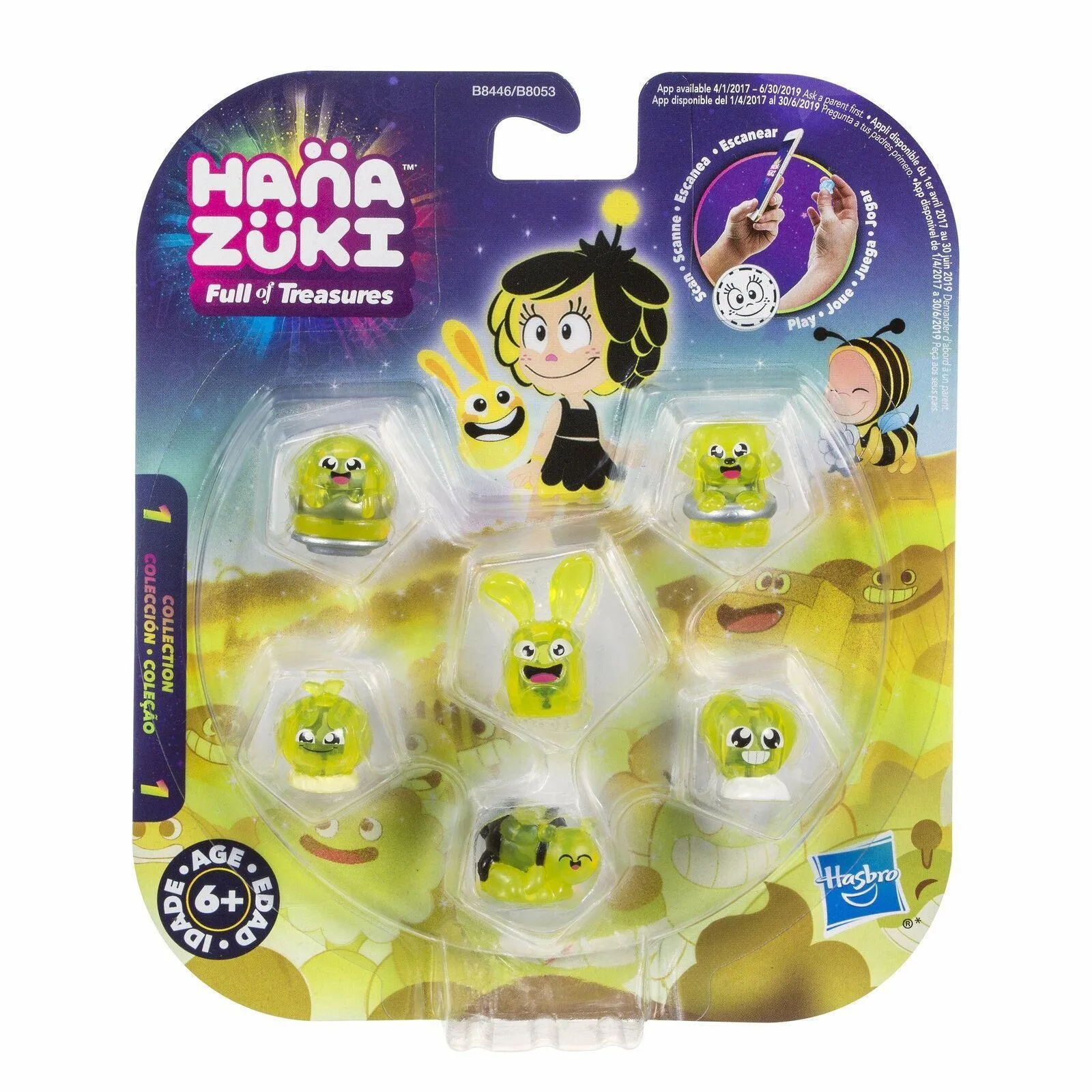 HANAZUKI Treasure Sunny Funbeam Toy Figure (6 Pack)