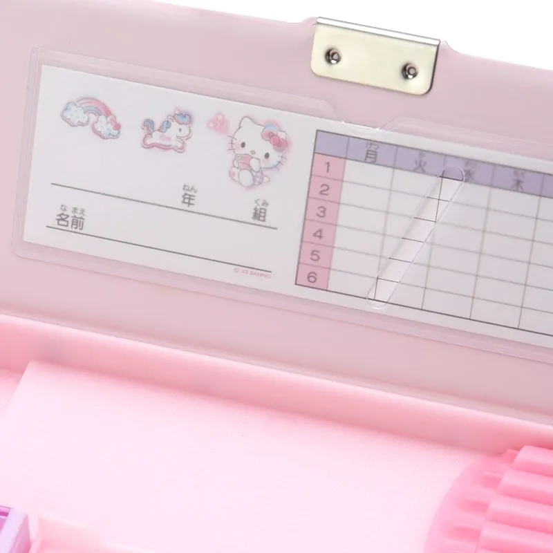 Hello Kitty 2-Way Pencil Case SANRIO
