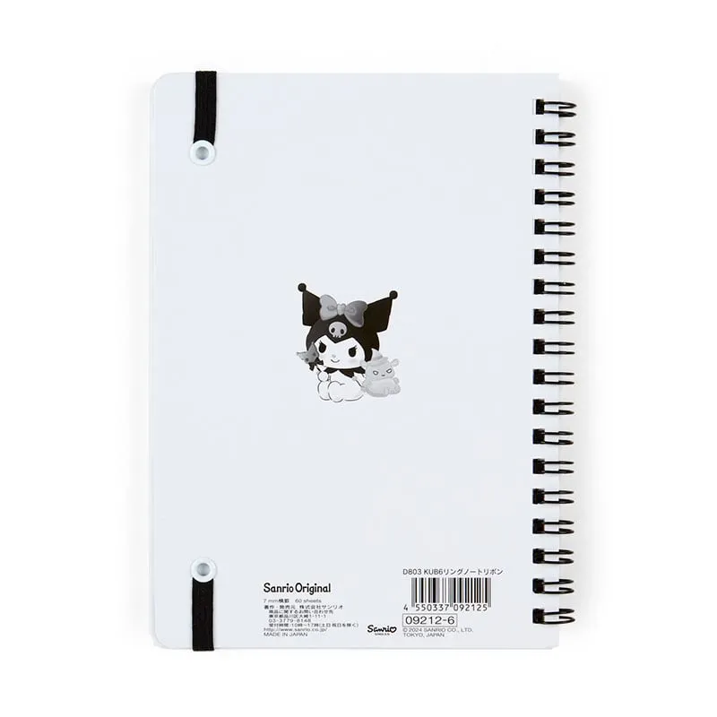 Kuromi Lined Notebook (Elastic Closure) SANRIO