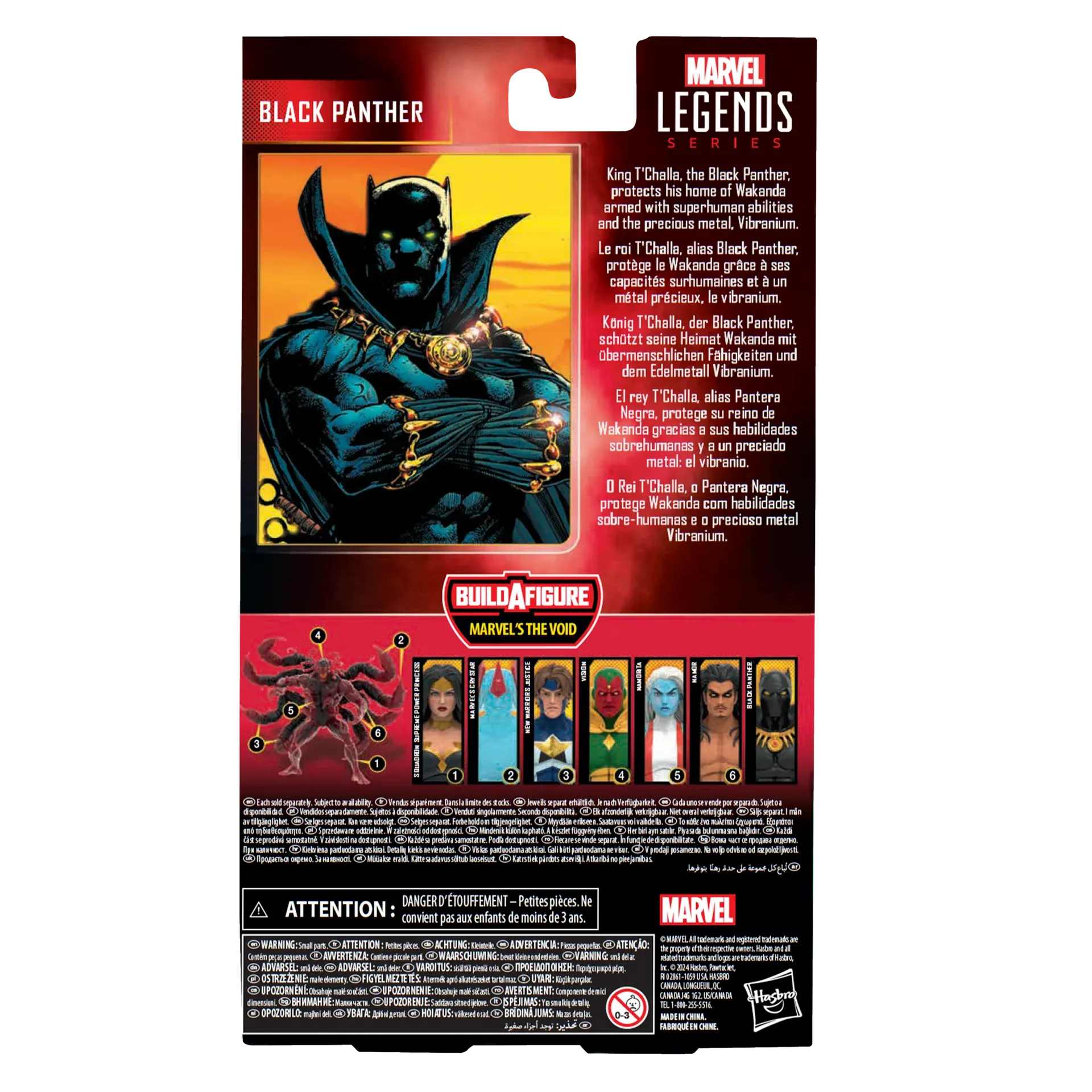 Marvel Legends Series Black Panther Action Figure 15 cm