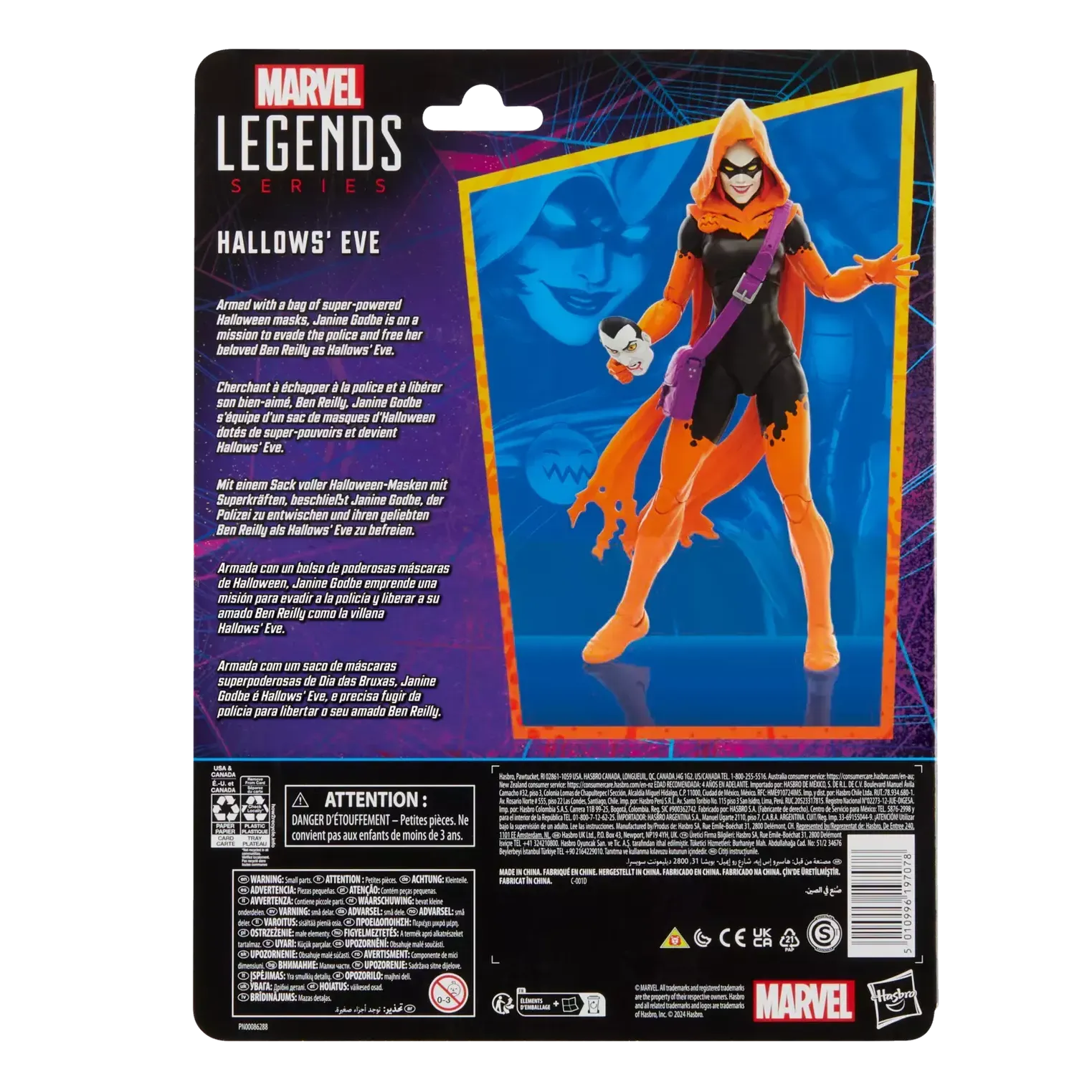 Marvel Legends Series Hallows' Eve Figure 15 cm