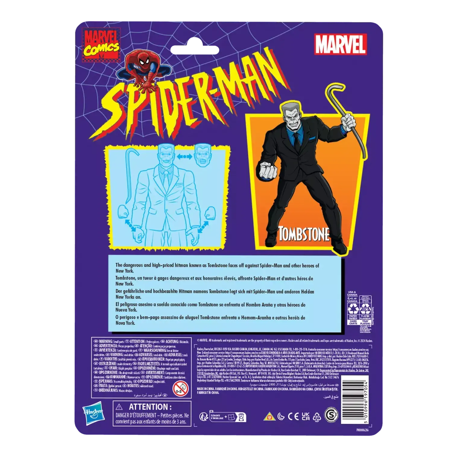Marvel Legends Series Tombstone Figure 15 cm