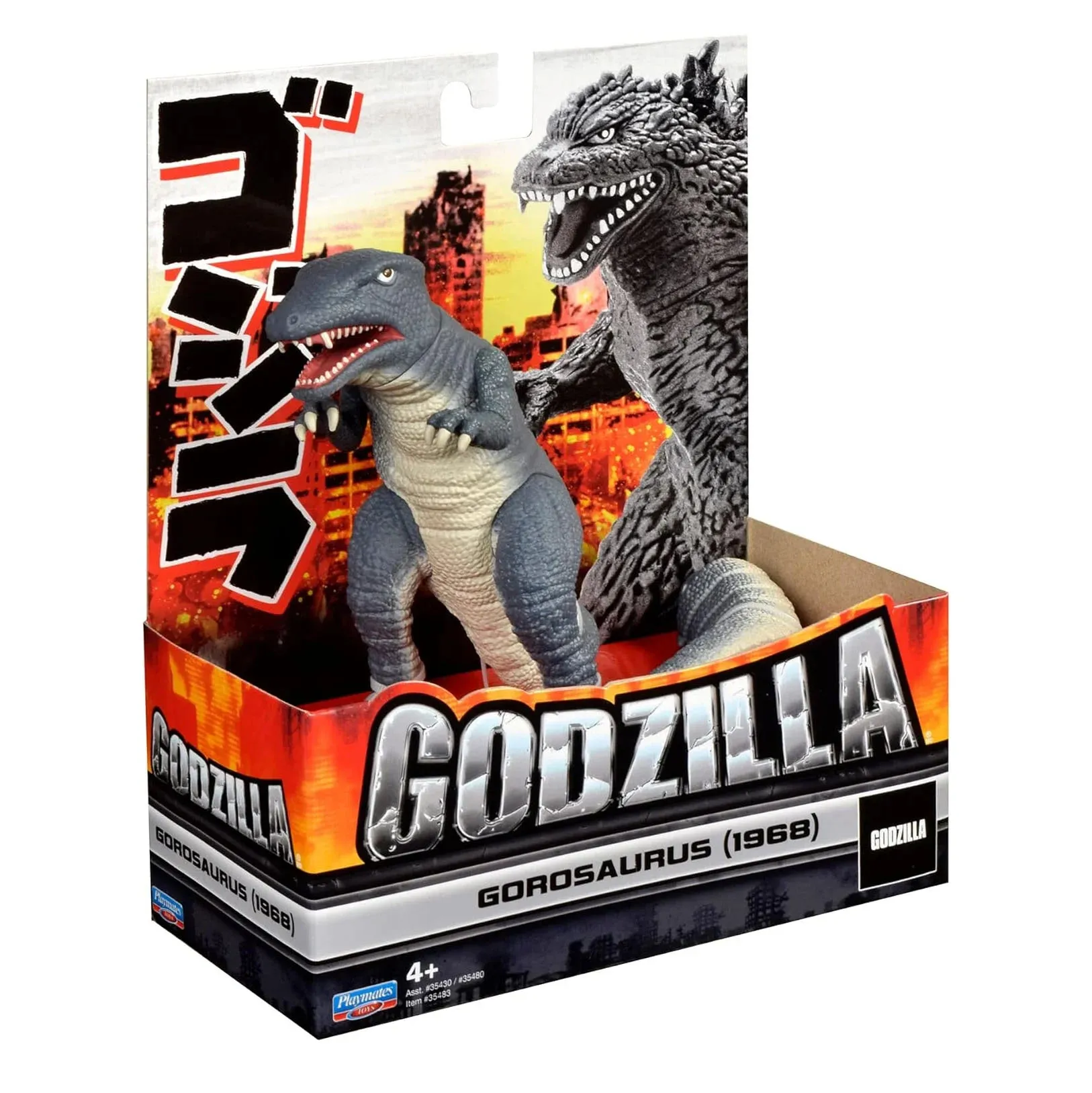Monsterverse Toho Classic Gorosaurus Dinosaur Action Figure