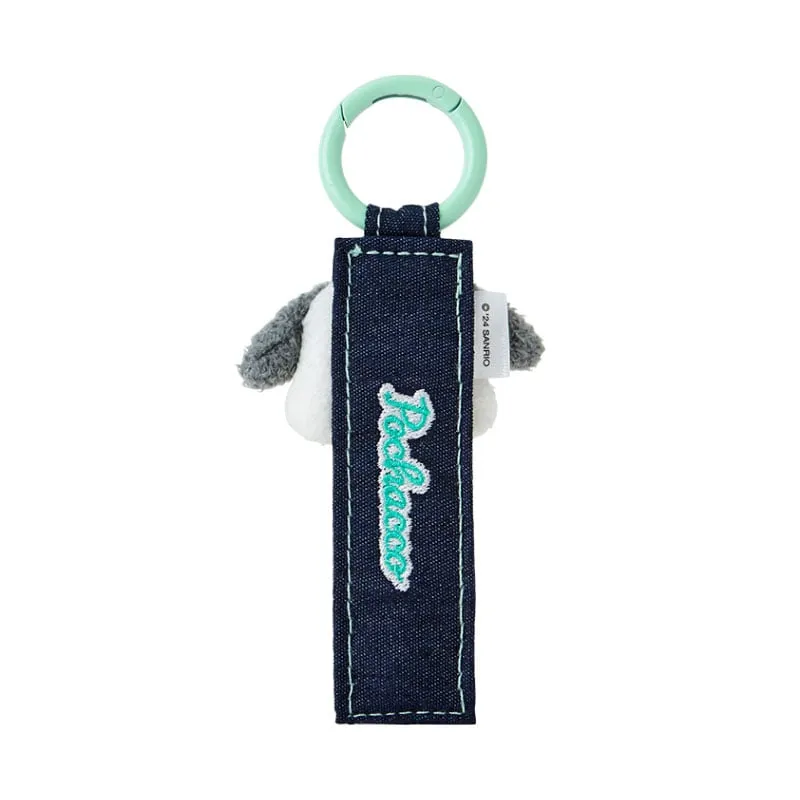 Pochacco Logo Keychain (Denim Patch Series) SANRIO