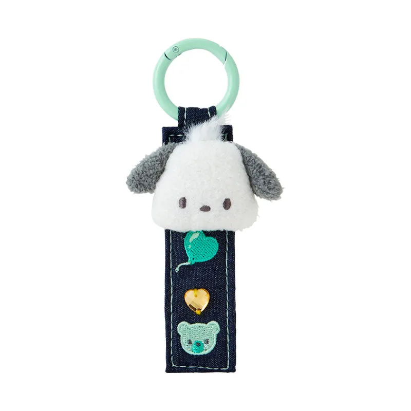 Pochacco Logo Keychain (Denim Patch Series) SANRIO
