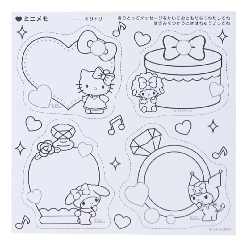 Sanrio Characters Mini Coloring & Sticker Set SANRIO