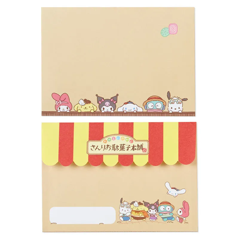 Sanrio Characters Variety Letter Set (Dagashi Honpo Series) SANRIO