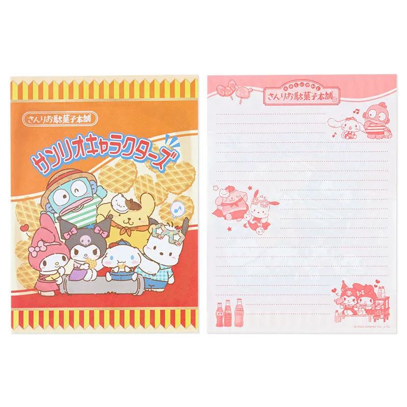 Sanrio Characters Variety Letter Set (Dagashi Honpo Series) SANRIO