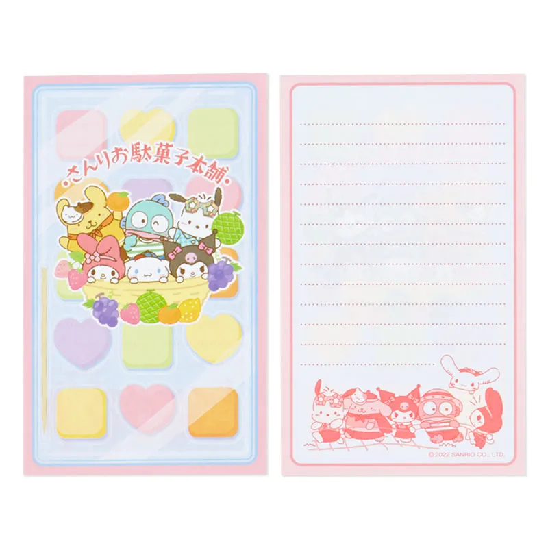 Sanrio Characters Variety Letter Set (Dagashi Honpo Series) SANRIO