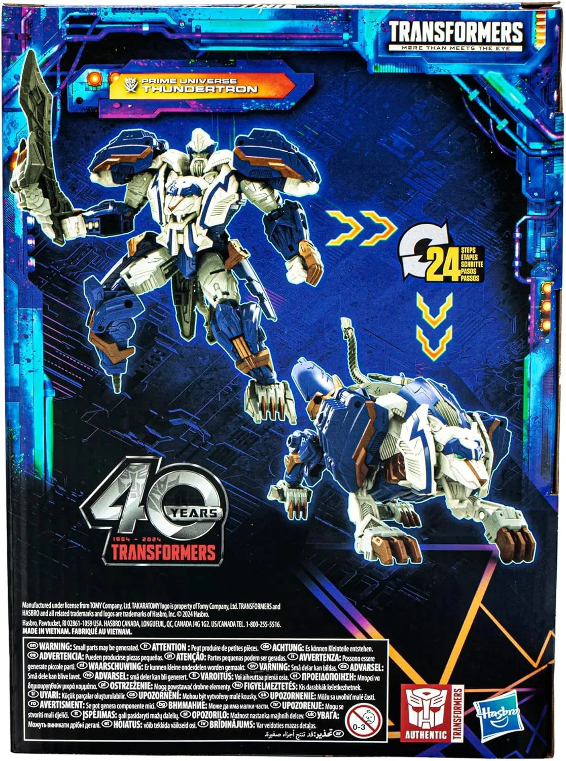 Transformers Legacy United Prime Universe Thundertron Action Figure
